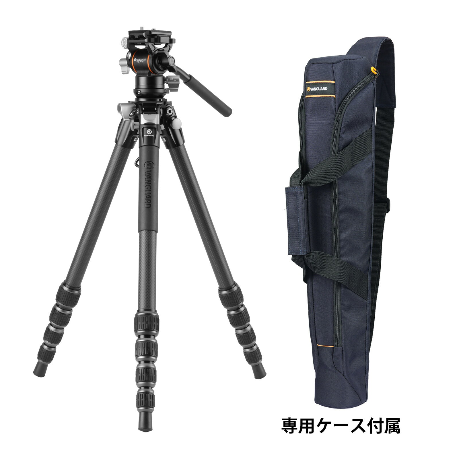 三脚 一眼レフ ミラーレス ALTA PRO 3VLT 235CV10 23脚径三脚 ビデオ雲台VEO PV-10付属 カウンターバランス プロ仕様のビデオ三脚 バンガード VANGUARDのサムネイル