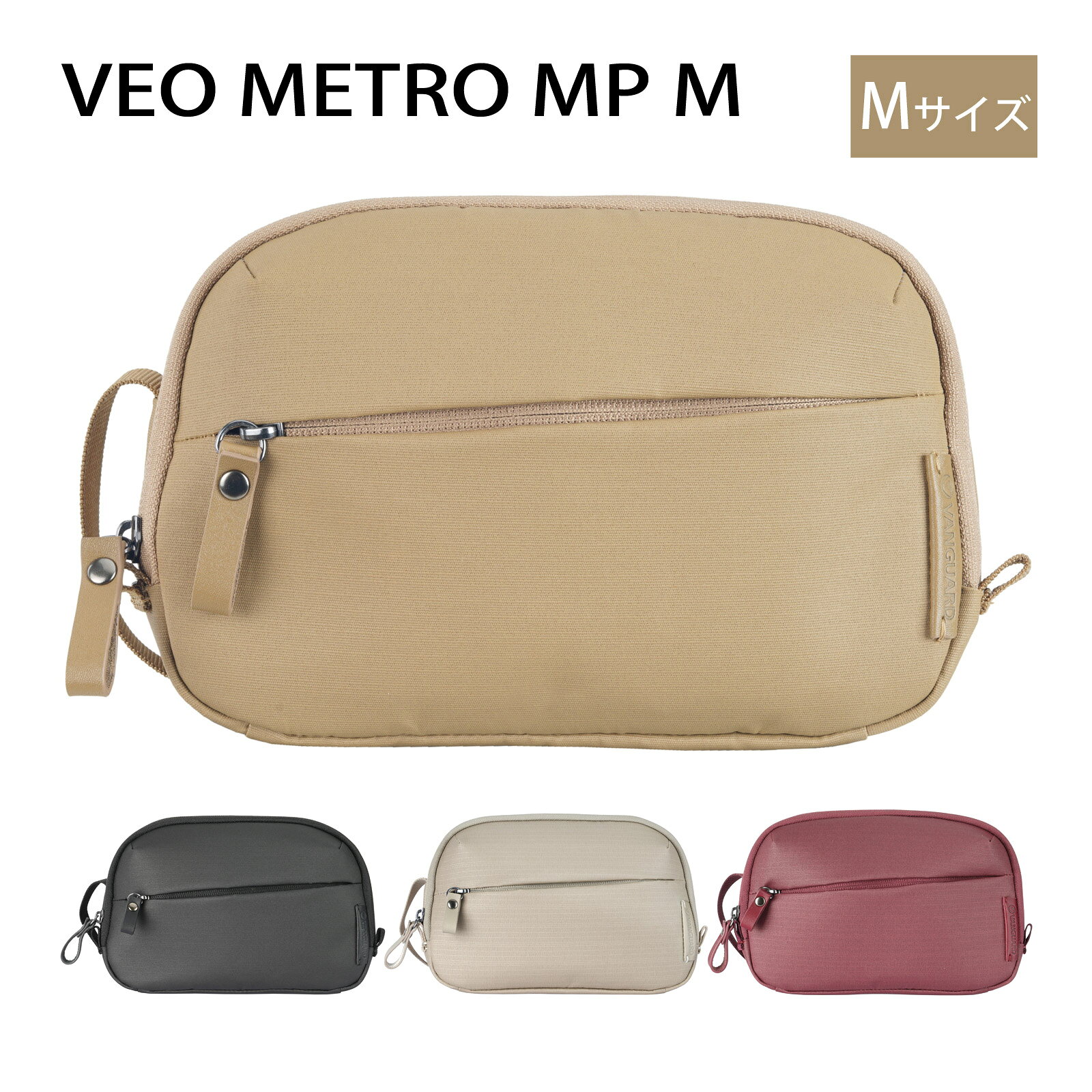 Other - カメラバッグ マルチポーチ VEO METRO MP M ポーチ 軽量でコンパクト クッション入り おしゃれ バンガード VANGUARD