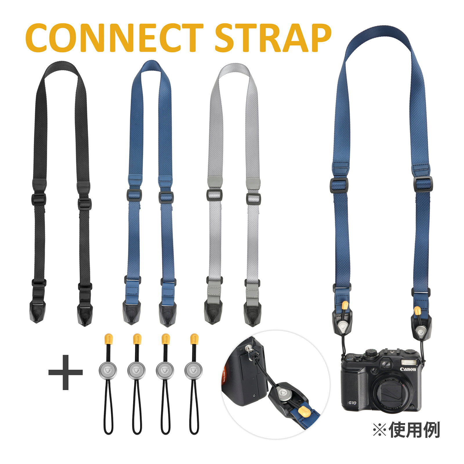 コネクトクリップ 2個セット ストラップアクセサリー カメラ 双眼鏡 クリップ ストラップ CONNECT CLIP DLX VANGUARD バンガード商品番号:GFJ-0768Connect CLIP DLXは、カメラや双眼鏡のストラップを素早く着脱できるコネクトクリップ(クリップ部のみ)です。カメラストラップ 首掛け おしゃれ ネックストラップ 落下防止 クイックリリース Connect NS 38 VANGUARD バンガード商品番号:GFJ-0769クラシックでシンプルなデザインの軽量ネックストラップ。長さ:1100～1330mmカメラストラップ 手首 おしゃれ リストストラップ 落下防止 クイックリリース Connect WS VANGUARD バンガード商品番号:GFJ-0771Connect WSは、手首にしっかりフィットして落下を防ぐカメラ用リストストラップ。長さ:260～320mmカメラストラップ 首掛け おしゃれ ネックストラップ 落下防止 クイックリリース Connect QCK NS 38 VANGUARD バンガード商品番号:GFJ-0772Dカンによるクイックアジャスト機構でストラップ長をすばやく調整できるネックストラップ。長さ:1080～1330mmカメラストラップ 首掛け おしゃれ ネックストラップ ネオプレン快適パッド&滑り止め 落下防止 クイックリリース VANGUARD バンガード商品番号:GFJ-0773Connect NEO NSは、柔らかなネオプレン素材の快適パッドと滑り止め内装で長時間でも安定して携行できるネックストラップ。長さ:1100～1330mm4948271765463 4948271765470 4948271765487　ls@GFJ-0770 ストラップ,カメラ,バンガード,ネック,おしゃれ,クイック,首掛け,落下防止,Connect,NS,25カメラストラップ 首掛け おしゃれ ネックストラップ 落下防止 クイックリリース Connect NS 25 VANGUARD バンガードConnect NS 25 BK Connect NS 25 NV Connect NS 25 GYクラシックでシンプルなデザインの軽量ネックストラップ。長さ:1100～1330mmクラシックでシンプルなデザインの軽量ネックストラップ。Connect Clipのクイックリリースで着脱・付け替えがスムーズで、ミラーレス/DSLRなど幅広い機材に対応。90kg垂直吊り下げ荷重テストデータに基づく安心設計。Connect Tether 4本付属で2台運用にも対応。日常撮影に合わせやすい、すっきりした見た目軽量ネックストラップ幅広い機材に対応Connect Clipで着脱が簡単Connect Tether 4本付属(組み合わせ次第で最大2台)高耐荷重設計&nbsp;問い合わせ品番：Connect NS 25 BK / Connect NS 25 NV / Connect NS 25 GYカメラストラップ 首掛け おしゃれ ネックストラップ 落下防止 クイックリリース Connect NS 25 VANGUARD バンガードスペックタイプエブリデイ・ネックストラップ(首掛け/肩掛け)ストラップ幅25mm長さ1100～1330mm重量55g耐荷重(テスト)90kg付属品Connect Tether ×4素材ポリエステルツイルウェビング、メタルアダプター(VANGUARD製)ほかカラーBK(ブラック)、NV(ネイビー)、GY(グレー)備考VANGUARD-made adaptor/中国で特許申請中 バンガード ※仕様及び外観は改善のため、予告なく変更することがあります。カメラ用 双眼鏡用 アクセサリー オプションパーツ