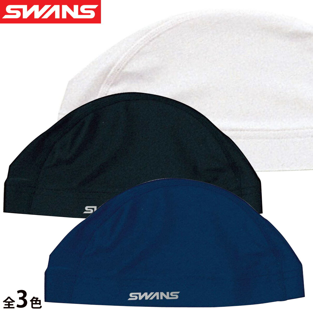 ߥ󥰥å ġ ७å ˹ ˹ ե꡼   ˤ ̵  SWANS