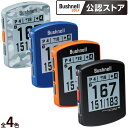 GPSゴルフナビ ファントム2 スロープ モバイルタイプ ゴルフ距離計 距離 測定器