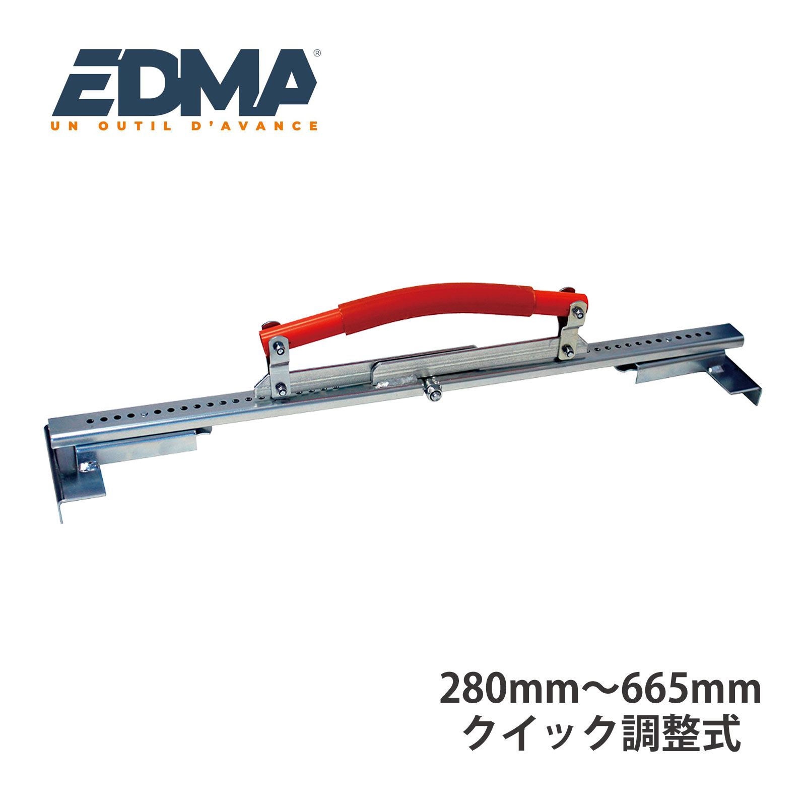 ストーンタイルリフター 工具 手動工具 特殊工具 資材 運ぶ 運搬 道具 建築 建設 エドマ EDMA