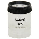 虫眼鏡 スケールルーペ 3010S 10倍 30mm 0.1mm刻み 池田レンズ