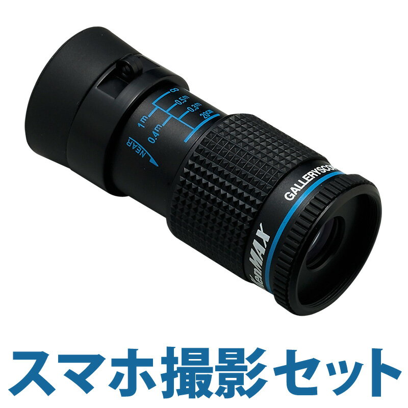 ñ Υ顼 Ѵ ꡼ KMS-412 4 12mm ޥۻƥå ĥ ޥۥץ