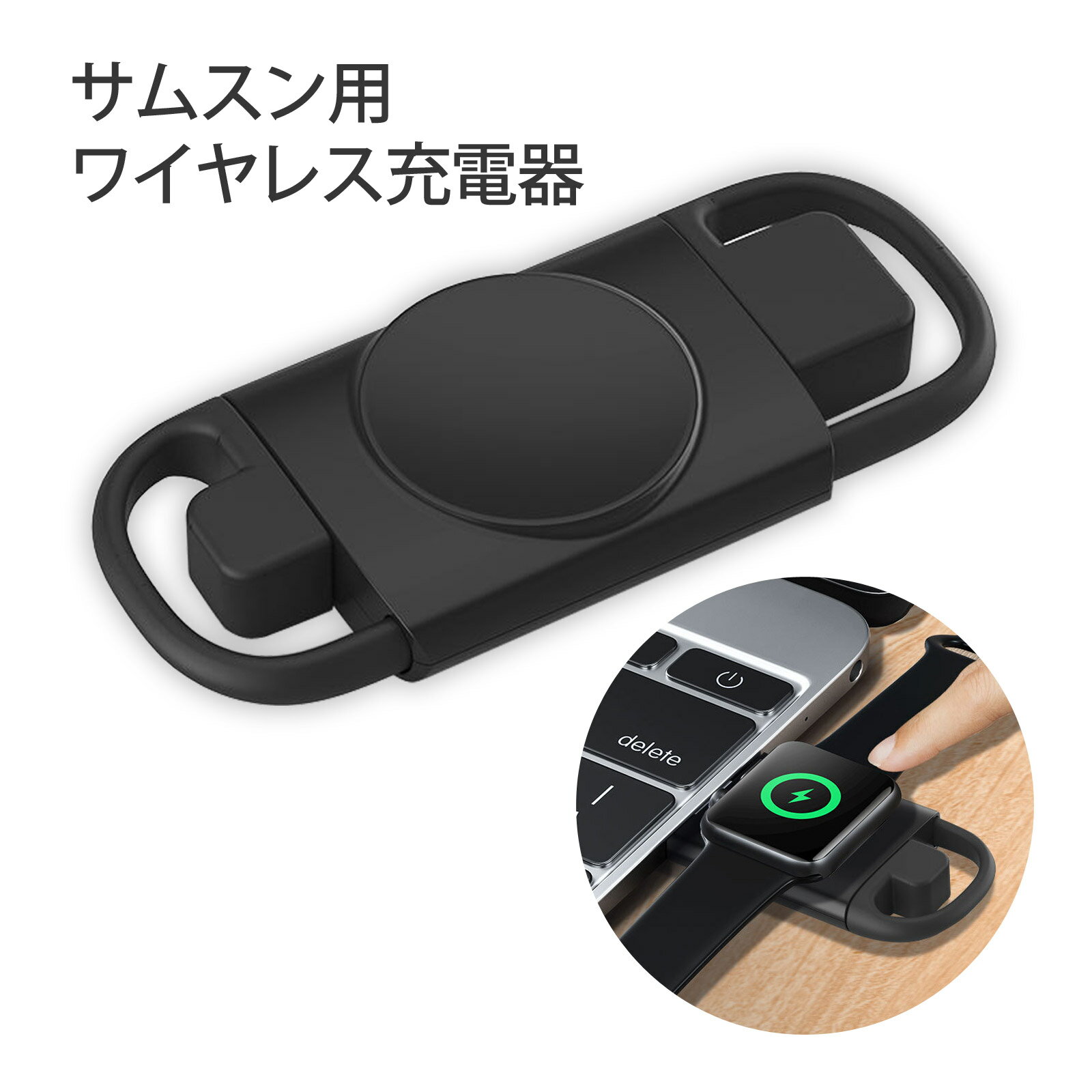楽天市場】サムスン ワイヤレス充電の通販