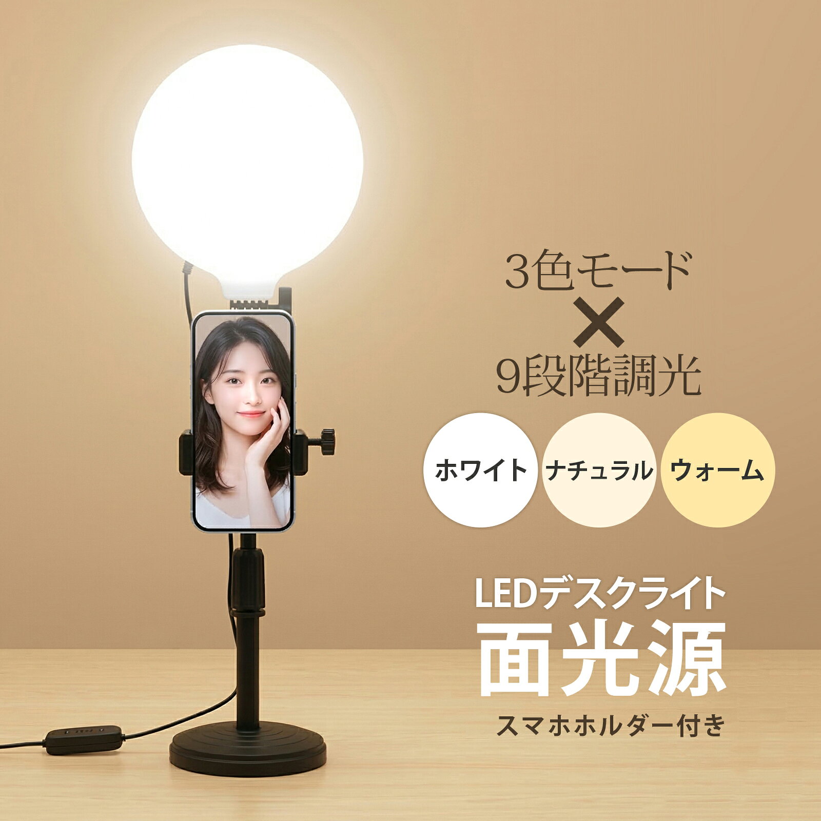 楽天市場】laowa リングライト 25mm フロントled リングライトの通販
