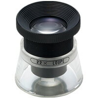 虫眼鏡 スケールルーペ SL-22 22倍 20mm