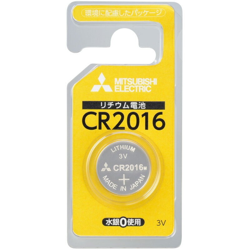 リチウムコイン電池 リチウム電池 コイン電池 CR2450D/1BP 三菱商品番号:KE-BT-078水銀0使用。環境に配慮したパッケージ。大きさ:直径24.5×厚み5mmリチウムコイン電池 リチウム電池 コイン電池 cr1632 CR1632D/1BP 三菱商品番号:KE-BT-076水銀0使用。環境に配慮したパッケージ。大きさ:直径16×厚み3.2mmリチウムコイン電池 リチウム電池 コイン電池 CR1220D/1BP 三菱 cr1220商品番号:KE-BT-079水銀0使用。環境に配慮したパッケージ。大きさ:直径12.5×厚み2mmリチウムコイン電池 リチウム電池 コイン電池 CR1620D/1BP 三菱商品番号:KE-BT-080水銀0使用。環境に配慮したパッケージ。大きさ:直径16×厚み2mm三菱 アルカリ乾電池 アルカリ電池 乾電池 単4 LR03R/4S 商品番号:KE-BT-068総合性能とコストパフォーマンスに優れたアルカリ乾電池です。長期保存でも性能劣化の少ない信頼の使用推奨期限4年。三菱 アルカリ乾電池 アルカリ電池 乾電池 単3 単三 LR6R/4S商品番号:KE-BT-066総合性能とコストパフォーマンスに優れたアルカリ乾電池です。長期保存でも性能劣化の少ない信頼の使用推奨期限4年。アルカリボタン電池 アルカリ電池 ボタン電池 LR44D/1BP 商品番号:KE-BT-086水銀0使用。環境に配慮したパッケージ。大きさ:直径11.6×厚み5.4mmアルカリボタン電池 アルカリ電池 ボタン電池 LR44D/2BP 商品番号:KE-BT-087水銀0使用。環境に配慮したパッケージ。大きさ:直径11.6×厚み5.4mm4902901748066　ls@KE-BT-081リチウムコイン電池 リチウム電池 コイン電池 CR2016D/1BP cr2016 三菱1113160水銀0使用。環境に配慮したパッケージ。大きさ:直径20×厚み1.6mm&nbsp;問い合わせ品番：1113160リチウムコイン電池 リチウム電池 コイン電池 CR2016D/1BP cr2016 三菱スペック電池用途・形状リチウムコイン電池入数1本大きさ直径20×厚み1.6mm質量1.90g ケンコー ※仕様及び外観は改善のため、予告なく変更することがあります。