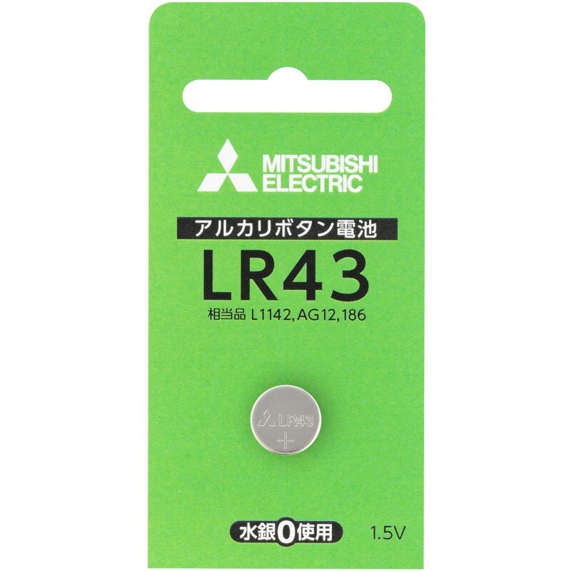 アルカリボタン電池 アルカリ電池 