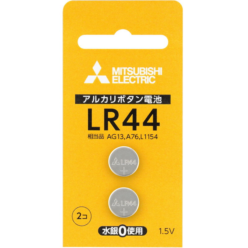 アルカリボタン電池 アルカリ電池 ボタン電池 LR44D/2BP