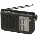 防災ラジオ AM/FM/短波ラジオ 短波放送も聴けるラジオ KR-009AWFSW ラジオ 防災