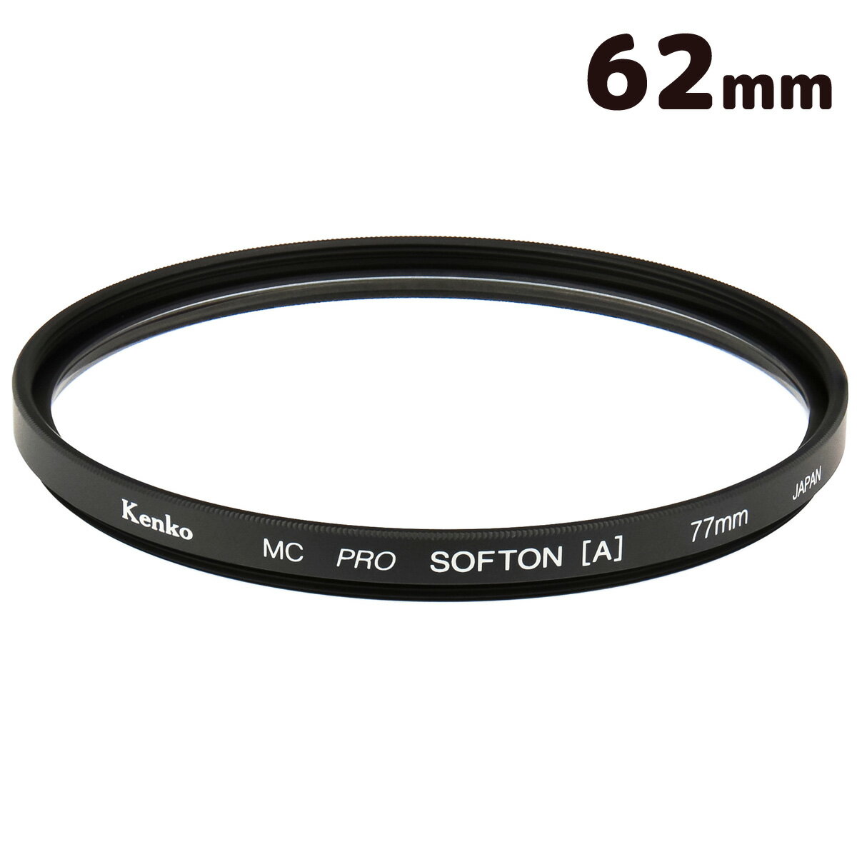 レンズフィルター カメラ デジタルカメラ デジカメ フィルター ソフト効果用 レンズフィルター MC PRO ..