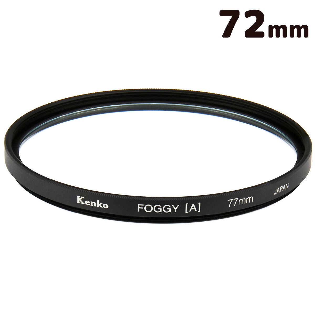 レンズフィルター カメラ デジタル