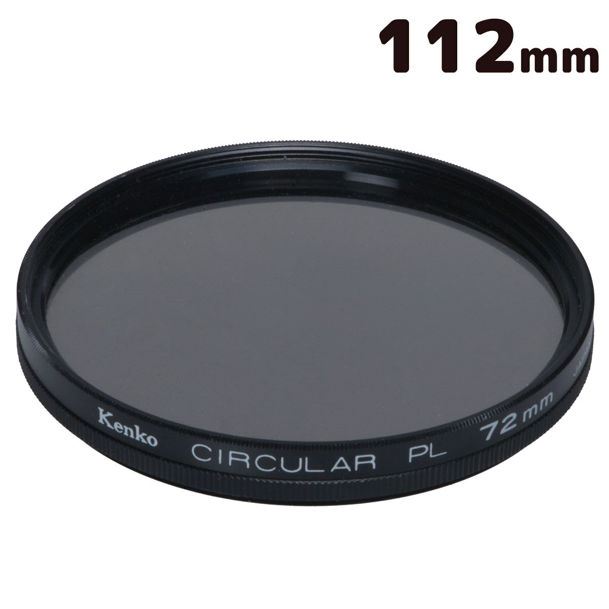 レンズフィルター カメラ デジタル