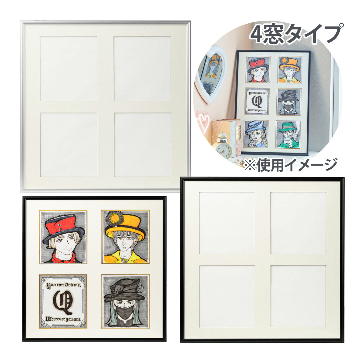 ギヴン展☆特典ミニ色紙4 | ヤマダウェブコム