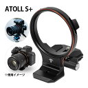 ATOLL S+ Black 回転リング 縦位置横位置切替 カメラ用品 一眼レフ ミラーレス対応 二層型回転リング 縦 横 調整可能 ケンコー Kenko
