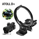 ATOLL D+ Black 回転リング 縦位置横位置切替 カメラ用品 一眼レフ ミラーレス対応 二層型回転リング 縦 横 調整可能 ケンコー Kenko