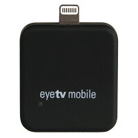 モバイルワンセグチューナー ワンセグテレビ iPhone iPad TVチューナー おすすめ 人気 携帯テレビ