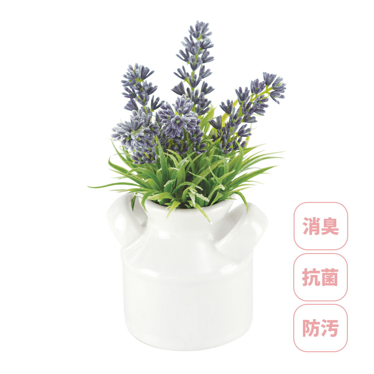 フェイクグリーン 観葉植物 人工 リアル 消臭 抗菌 おしゃれ かわいい 鉢植え インテリア 雑貨 アーテ..