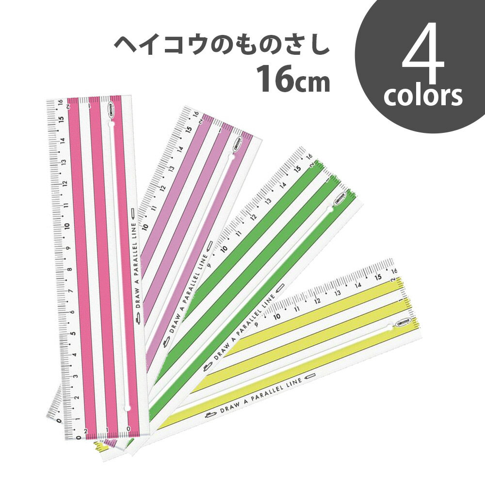 إΤΤ 16cm ľ구