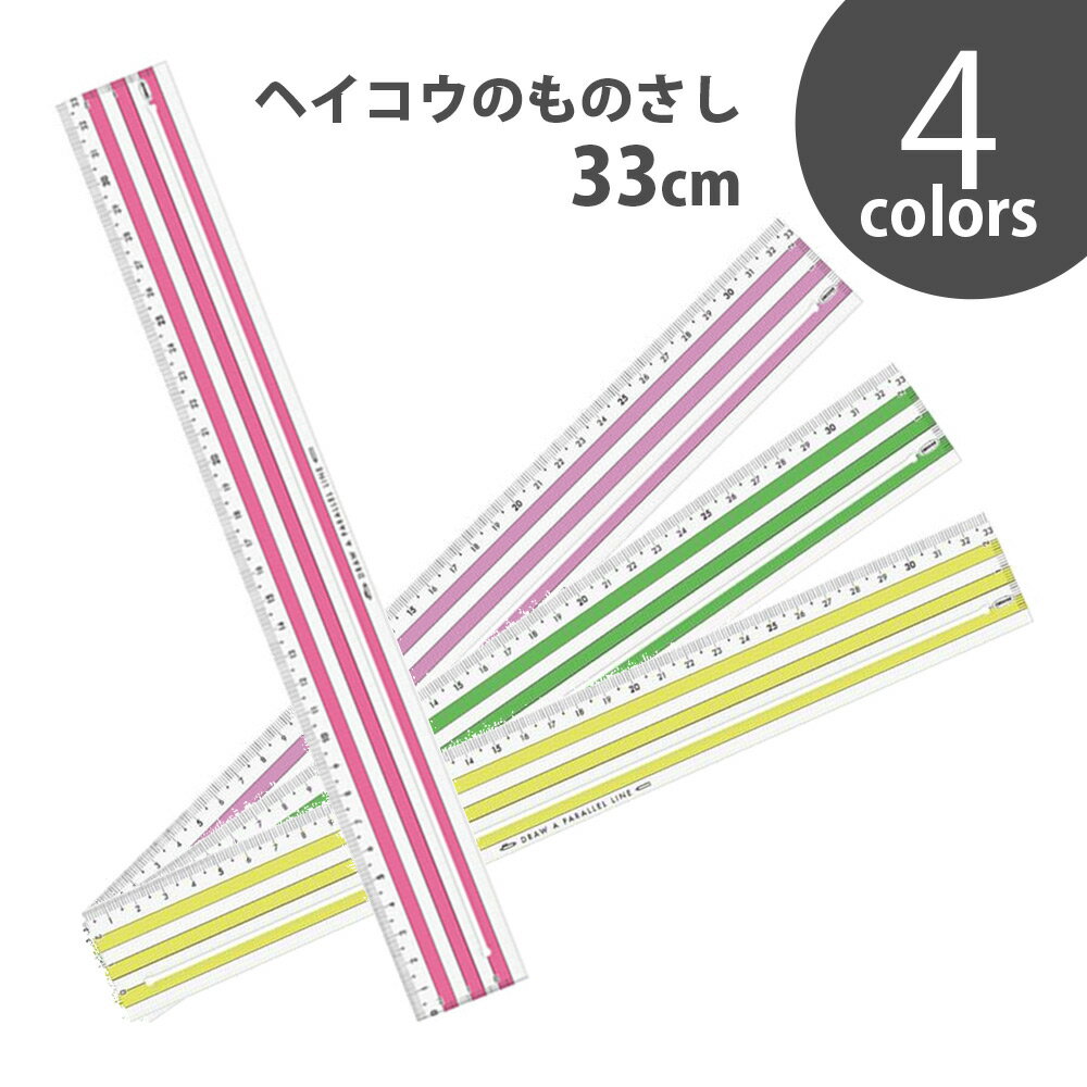 إΤΤ 33cm ľ구