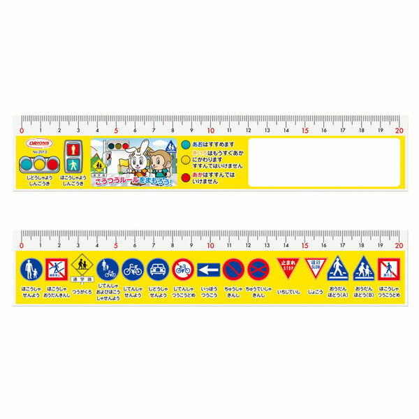 ɸľ구 20cmľ구