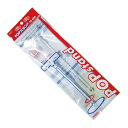 POPスタンド 250×100Φ(mm)(3)