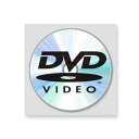 小数水槽セット用DVD