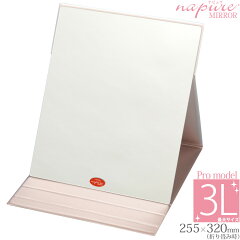 https://thumbnail.image.rakuten.co.jp/@0_mall/loupe-studio/cabinet/i-mirror/hm-021.jpg