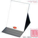 スタンドミラー 鏡 卓上ミラー 折立ミラー エコ LL HP-52 角型 ナピュアミラー プロモデル かがみ 角度調整付 特許取得 毛穴 シミ シワ メイク プ...