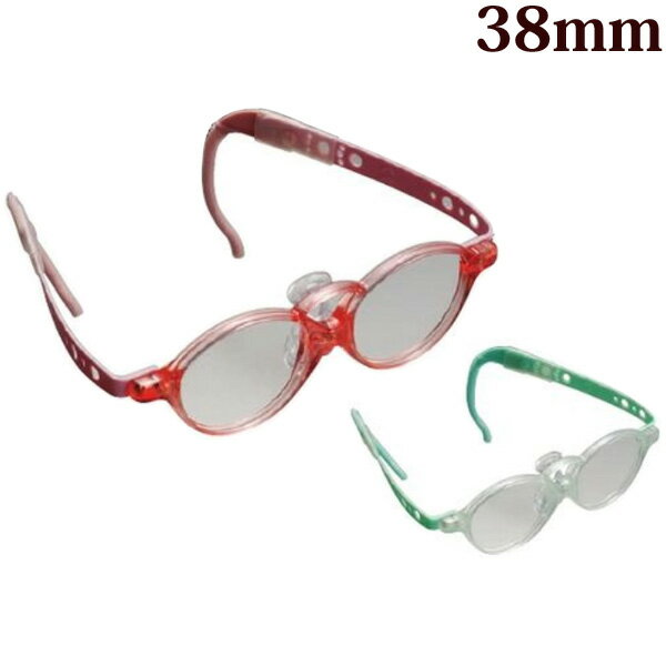 幼児用メガネフレーム ビーバ ケーブルタイプ 赤ちゃん ベビー 弱視 治療用 眼鏡 めがね バンド BiBa