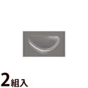 メガネ 眼鏡 めがね 鼻パッド ノーズパッド 箱蝶 鼻盛パット 貼るタイプ 15×7