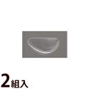 メガネ 眼鏡 めがね 鼻パッド ノーズパッド 箱蝶 鼻盛パット 貼るタイプ 15×7