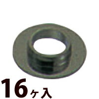 丁番座金 眼鏡 メガネ めがね フレーム 丁番段付座金グラファイトWつば厚2.8×0.45×1.78