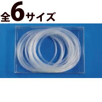 メガネ 眼鏡 めがね 耳ピタ シリコンチューブ 5m メンテナンス 交換 修理 先セル すべり止め ズレ解消