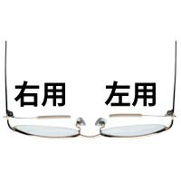 工具 メガネ 眼鏡 フレーム 加工 修理 調整 ねじ切りタップ1.4mm