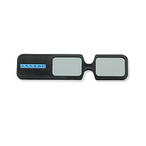 眼科 偏光板 ランダムドット用 視力検査 検眼 眼鏡屋 メガネ コンタクト