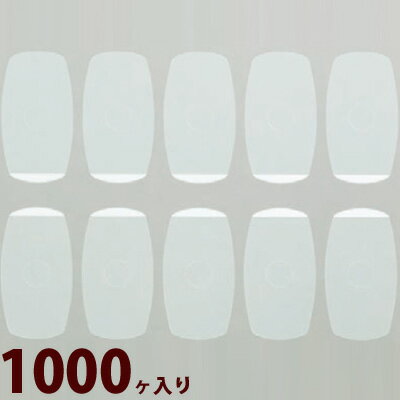 レンズ保護テープ 粘着強力 100シート 22×40mm メガネ レンズ 保護 修理 補修 交換 調整 メンテナンス 眼鏡屋