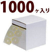 ݸơ Ǵ嶯 1롢1000 ᥬ  ݸ  佤  Ĵ ƥʥ 