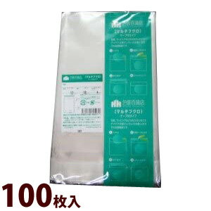 袋 OPP マルチフクロ テープ付 597 100枚入 包装 ラッピング 商品 透明 小物 フリマ ギフト プレゼント