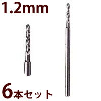 nhh h dh H H h 1.2mm p6{Zbg[194-BS6,270-E3S6]p Kl Y ዾ