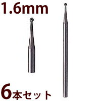 ハンドドリル ドリル 電動ドリル 工具 加工 切込ドリル 1.8mm メガネ レンズ 眼鏡屋 商品番号:NIS-2017切込ドリル 1.8mmハンドドリル ドリル 電動ドリル 工具 加工 切込ドリル 1.8mm お徳用6本セット メガネ レンズ 眼鏡屋 商品番号:NIS-2018切込ドリル 1.8mm お徳用6本セットハンドドリル ドリル 電動ドリル 工具 加工 ネジ切りタップ 1.2mm お徳用10本セットZS10[270,168,194]兼用 メガネ レンズ 眼鏡屋 商品番号:NIS-2019ネジ切りに使用できます。ハンドドリル ドリル 電動ドリル 工具 加工 ネジ切りタップ1.3mmD1[270,168]兼用 メガネ レンズ 眼鏡屋 商品番号:NIS-2020ネジ切りに使用できます。ハンドドリル ドリル 電動ドリル 工具 加工 ネジ切りタップ1.5mmD2[270,168]兼用 メガネ レンズ 眼鏡屋 商品番号:NIS-2021ネジ切りに使用できます。4517958055359　ls@NIS-2016 ハンドドリル,電動ドリル,工具,切込ドリル,メガネ,レンズ,ドリルセット,加工工具,お徳用,1.6mmハンドドリル ドリル 電動ドリル 工具 加工 切込ドリル 1.6mm お徳用6本セット メガネ レンズ 眼鏡屋 No.270-TS6切込ドリル 1.6mm お徳用6本セット&nbsp;ハンドドリル ドリル 電動ドリル 工具 加工 切込ドリル 1.6mm お徳用6本セット メガネ レンズ 眼鏡屋 スペック軸径2.3mmサイズ1.6mm内容お徳用6本セット サンニシムラ ※仕様及び外観は改善のため、予告なく変更することがあります。