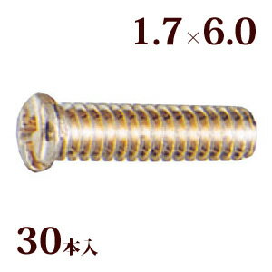 ͥ ץ饹ޥʥͥG1.76.0 ᥬ  ᤬    ѡ 