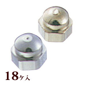 六角ナット 1.4×2.25×1.0 メガネ 眼鏡 めがね 交換 修理 部品 パーツ ツーポイント商品番号:NIS-2218六角ナット 1.4×2.25×1.0【※メガネ店様向け商品】ナイロンナット 1.4×2.24×1.5 メガネ 眼鏡 めがね 交換 修理 部品 パーツ ツーポイント商品番号:NIS-2219ナイロンナット 1.4×2.24×1.5【※メガネ店様向け商品】ワッシャー 丁番段付ワッシャ・ジュラコン 3.0×0.5×1.78 メガネ 眼鏡 めがね 交換 修理 部品 パーツ 丁番商品番号:NIS-2220ジュラコン製なのでテンプルの開閉がスムーズになります。【※メガネ店様向け商品】丁番段付ワッシャ・ジュラコン 2.8×0.5×1.6 メガネ 眼鏡 めがね 交換 修理 部品 パーツ 丁番商品番号:NIS-2221丁番段付ワッシャ・ジュラコン 2.8×0.5×1.6【※メガネ店様向け商品】丁番段付座金W 2.8×0.5×1.6 メガネ 眼鏡 めがね 交換 修理 部品 パーツ 丁番商品番号:NIS-2222丁番段付座金W 2.8×0.5×1.6【※メガネ店様向け商品】4517958031919 4517958031940　ls@NIS-2217六角底付ナット 1.4×2.25×2.0 メガネ 眼鏡 めがね 交換 修理 部品 パーツ ツーポイントNo.141-174 No.141-187六角底付ナット 1.4×2.25×2.0【※メガネ店様向け商品】&nbsp;六角底付ナット 1.4×2.25×2.0 メガネ 眼鏡 めがね 交換 修理 部品 パーツ ツーポイントスペックサイズ内径1.4mm×外径2.25mm×厚み2.0mm形状六角底付用途ツーポイント内容18ヶ入 サンニシムラ ※仕様及び外観は改善のため、予告なく変更することがあります。