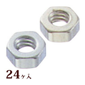 ナイロンナット 1.4×2.24×1.5 メガネ 眼鏡 めがね 交換 修理 部品 パーツ ツーポイント商品番号:NIS-2219ナイロンナット 1.4×2.24×1.5【※メガネ店様向け商品】ワッシャー 丁番段付ワッシャ・ジュラコン 3.0×0.5×1.78 メガネ 眼鏡 めがね 交換 修理 部品 パーツ 丁番商品番号:NIS-2220ジュラコン製なのでテンプルの開閉がスムーズになります。【※メガネ店様向け商品】丁番段付ワッシャ・ジュラコン 2.8×0.5×1.6 メガネ 眼鏡 めがね 交換 修理 部品 パーツ 丁番商品番号:NIS-2221丁番段付ワッシャ・ジュラコン 2.8×0.5×1.6【※メガネ店様向け商品】丁番段付座金W 2.8×0.5×1.6 メガネ 眼鏡 めがね 交換 修理 部品 パーツ 丁番商品番号:NIS-2222丁番段付座金W 2.8×0.5×1.6【※メガネ店様向け商品】丁番座金パーツセット7種 メガネ 眼鏡 めがね 交換 修理 部品 パーツ 丁番商品番号:NIS-2223丁番座金が7種類入った便利なセットです。【※メガネ店様向け商品】4517958031957 4517958031964　ls@NIS-2218六角ナット 1.4×2.25×1.0 メガネ 眼鏡 めがね 交換 修理 部品 パーツ ツーポイントNo.141-195 No.141-196六角ナット 1.4×2.25×1.0【※メガネ店様向け商品】&nbsp;六角ナット 1.4×2.25×1.0 メガネ 眼鏡 めがね 交換 修理 部品 パーツ ツーポイントスペックサイズ内径1.4mm×外径2.25mm×厚み1.0mm形状六角用途ツーポイント内容24ヶ入 サンニシムラ ※仕様及び外観は改善のため、予告なく変更することがあります。