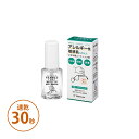フレームコート 単品 約10g 6.6ml メガネフレーム コーティング液 かぶれない アレルギー対策