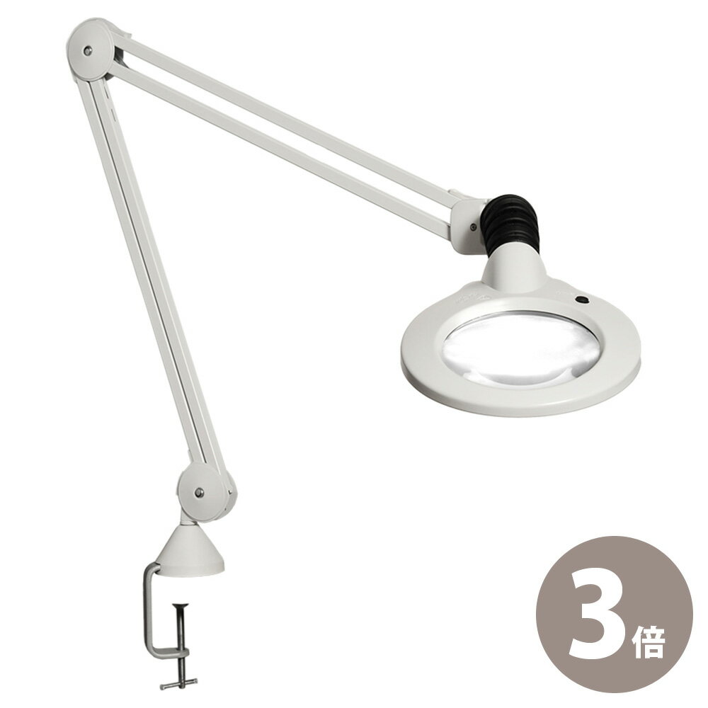 LED LUXO KFM LED 3 ե꡼༰ 뤵Ĵᵡǽ KFM LED 3 ĥ 롼  饤դ  ᤬  