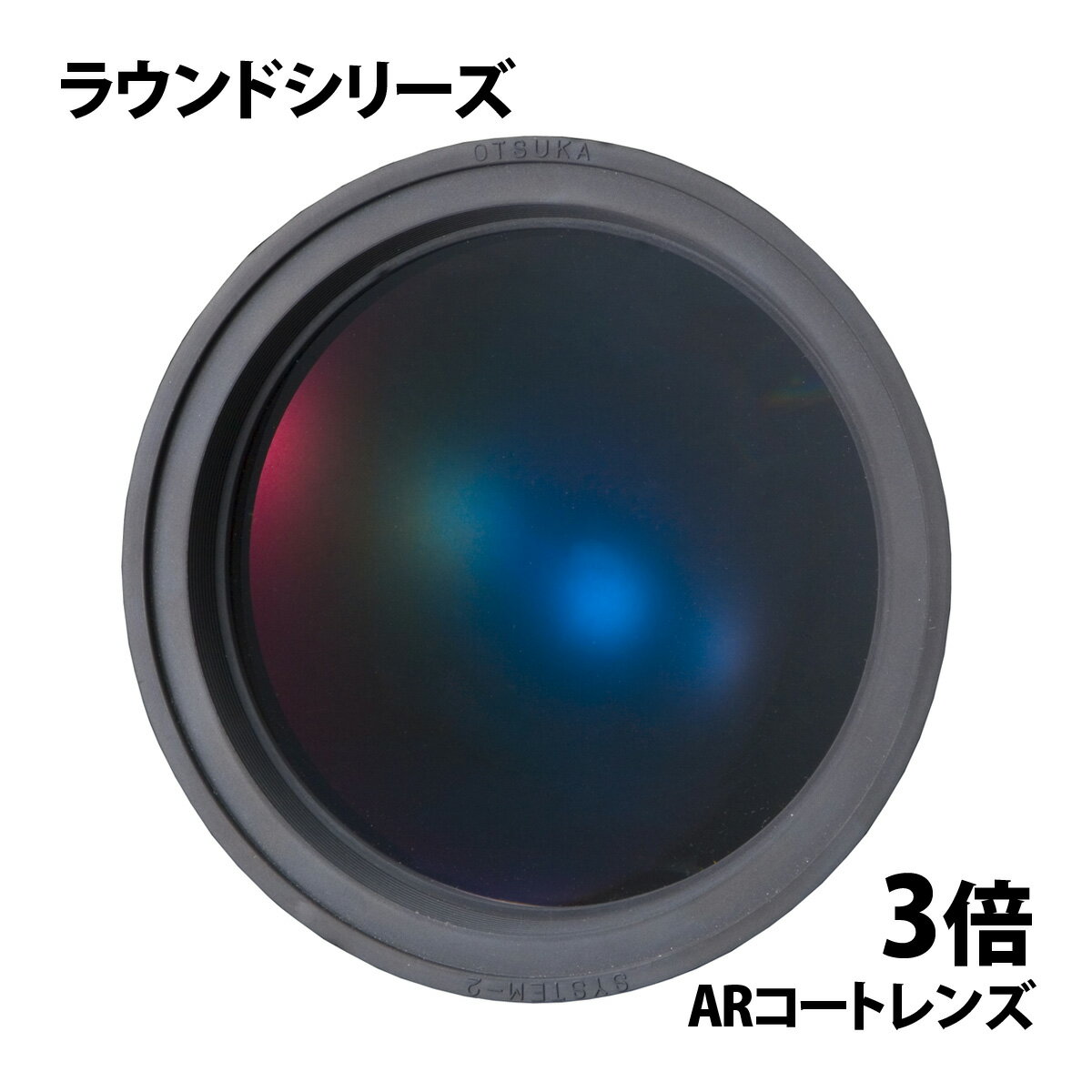 򴹥  ĥ  3   饦ɥ꡼ 򴹥󥺥ƥ 3X AR[ȿɻ]ȥ