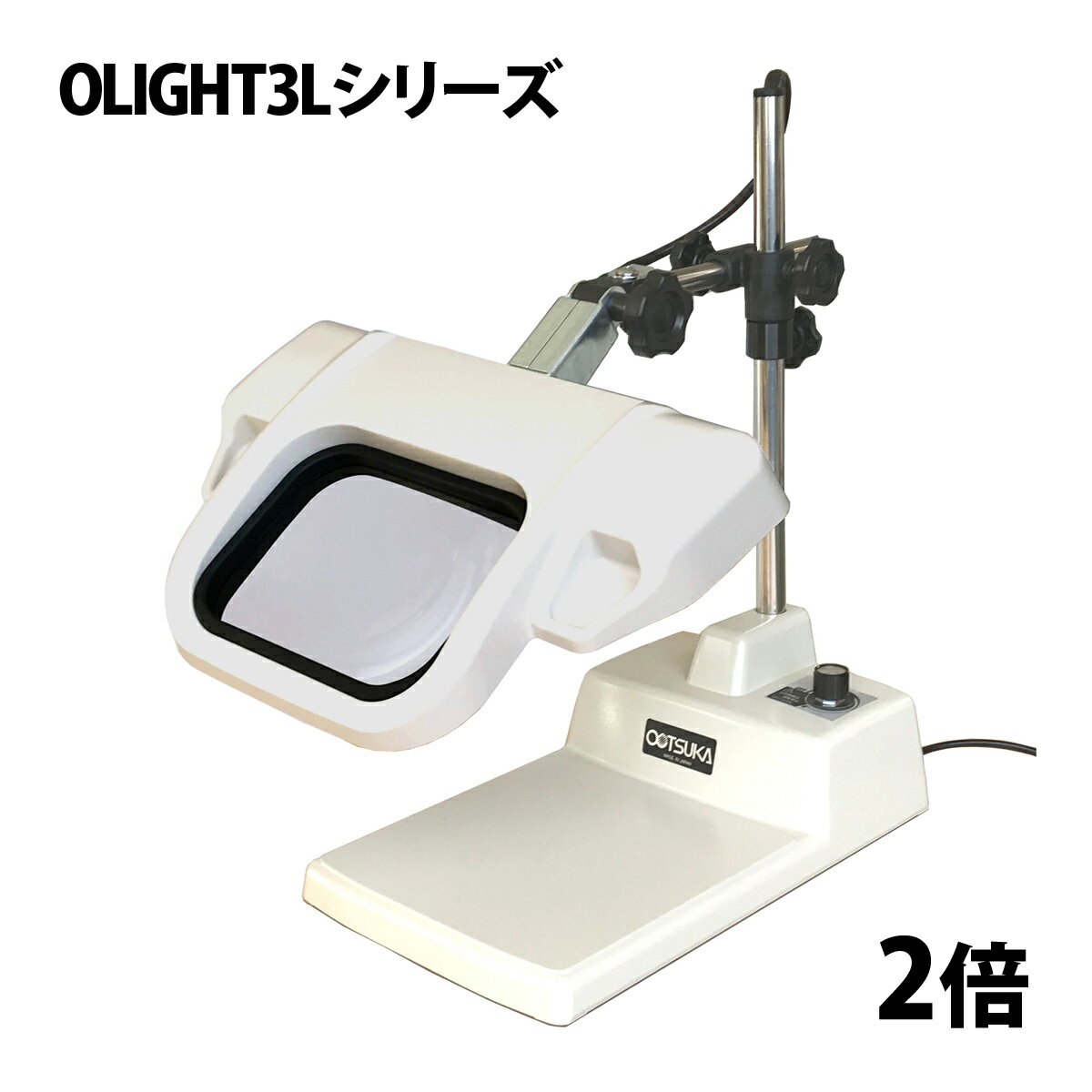  ĥ    LED 饤3L-B[ơ֥륹ɼ] 2