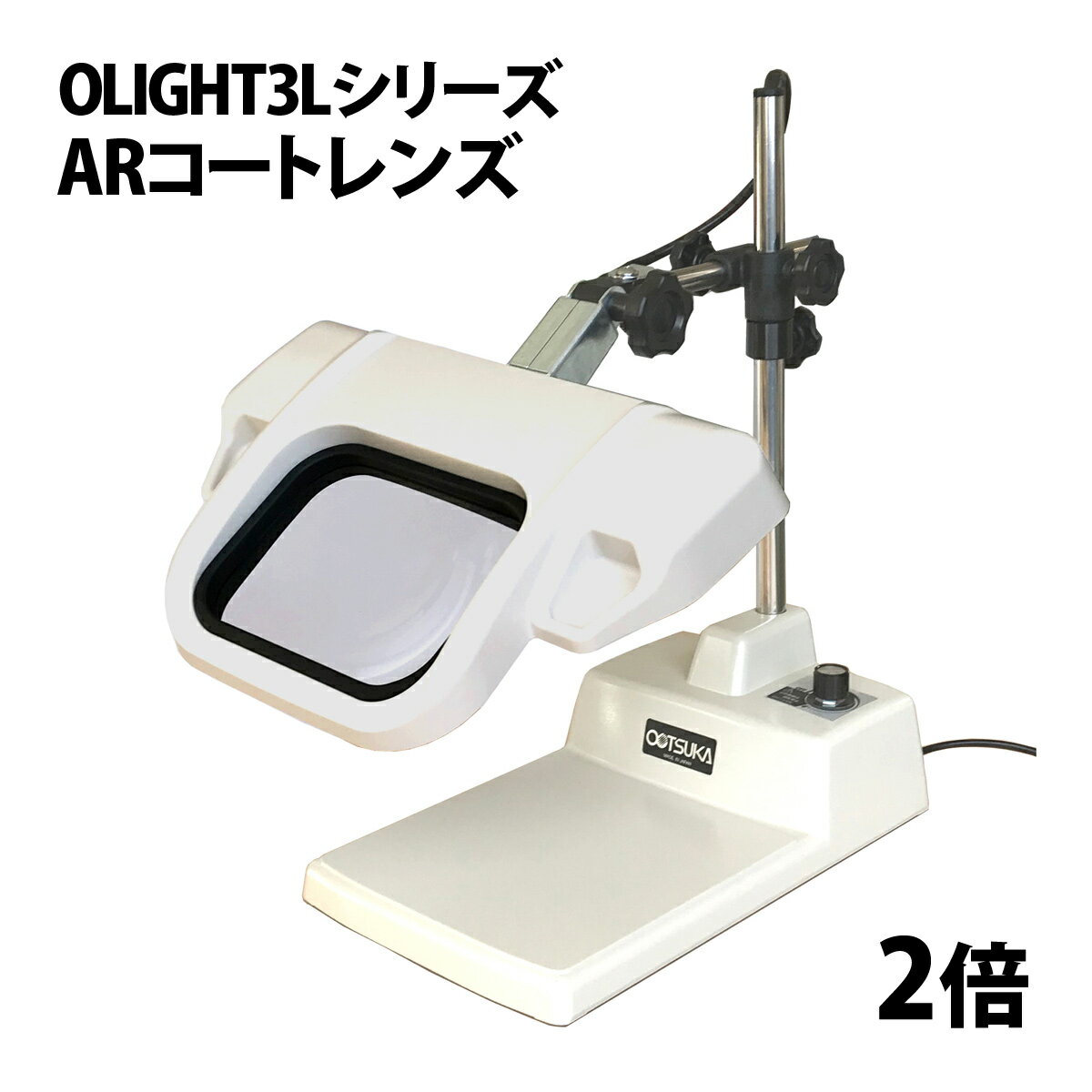  ĥ    LED 饤3L-B[ơ֥륹ɼ] 2 AR[ȿɻ]ȥ